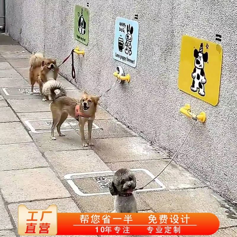 Dog Parking Sign, Dog Stop Sign, Handle, Pet-Friendly Sign, Cat Parking Sign, Coffee, Popular Photo Spot, Landscaping, Dessert Decoration Dog Parking Sign, Dog Stop Sign, Handle, Pet-Friendly Sign, Cat Parking Sign, Coffee, Popular Photo Spot, Landscaping, Dessert Decoration