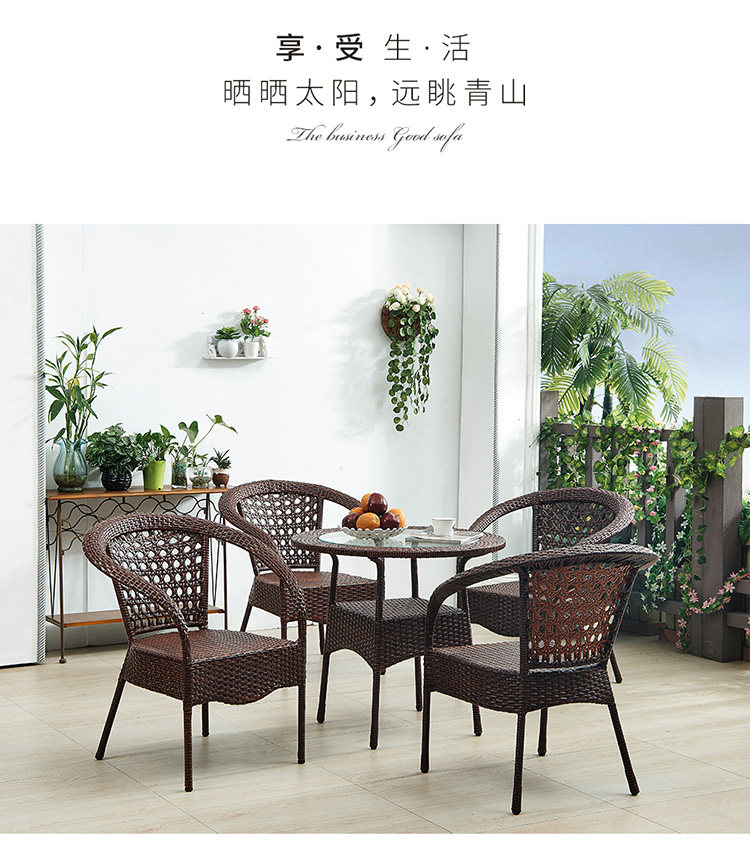 户外藤编桌椅阳台藤椅三五件套室外铁艺藤编休闲洽谈庭院别墅椅子-阿里巴巴