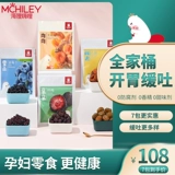 Beaver hi mile беременная беременная беременная женщина маленькая закуска ранняя беременность