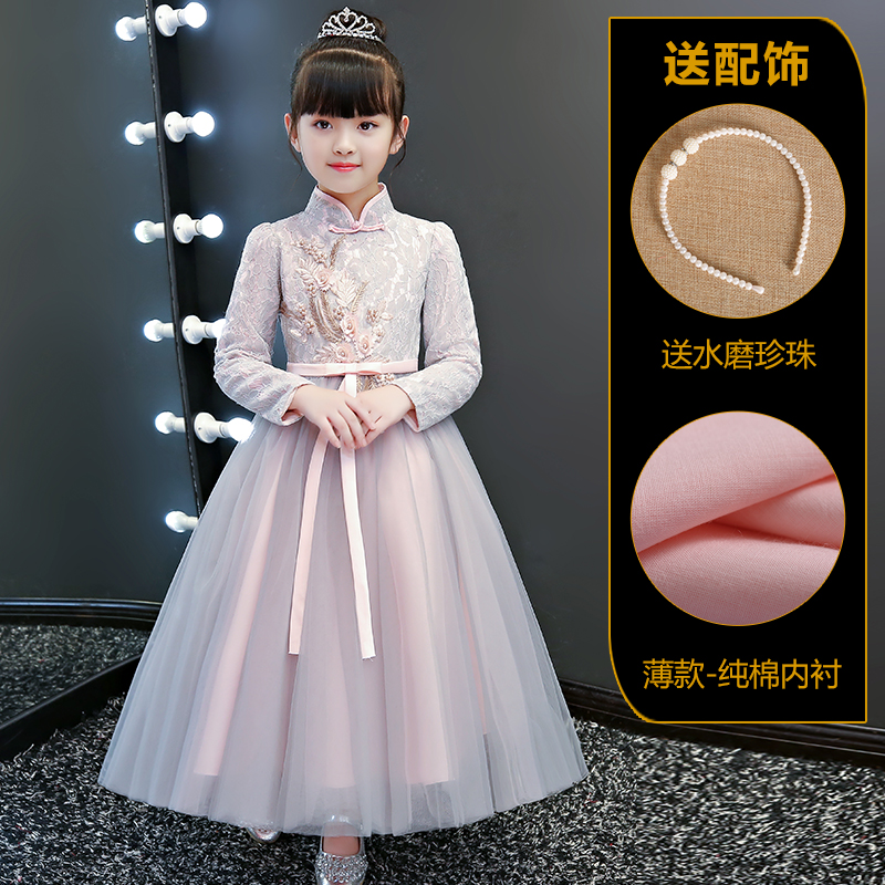 Little flower girl dress girl children princess skirt fluffy gauze skirt piano performance dress western style middle-aged children spring and autumn long skirt