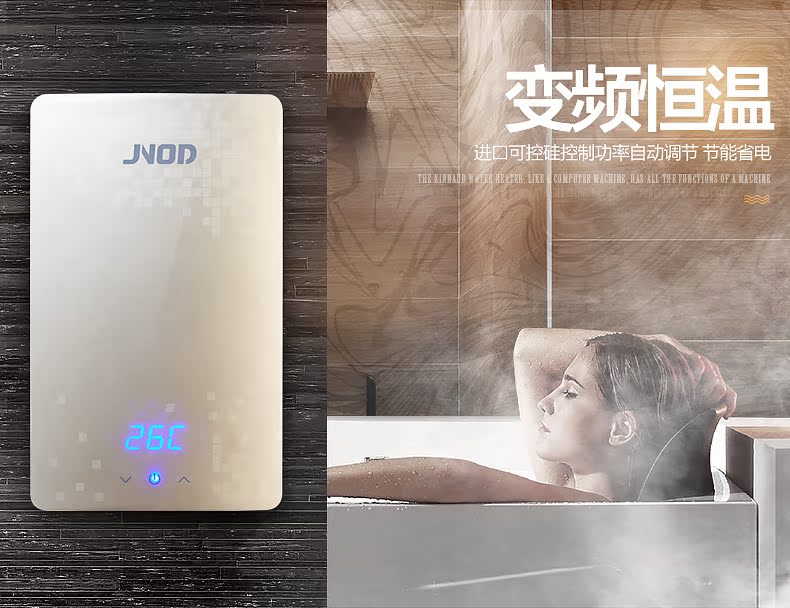 Keonuo ngay lập tức máy nước nóng nóng nhanh hộ gia đình miễn phí lưu trữ nước tốc độ phòng tắm nóng tắm nóng nhỏ - Máy đun nước binh nong lanh