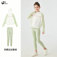 Одежда для защиты от солнца, леггинсы, комплект