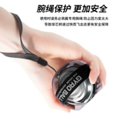 Проводка мяча 100 кг мужская фитнеса 60 Уточнение рук самостоятельно, начав металлический профессионал безмолвного безмолвного и личного корпорации