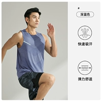 Ночное небо синий