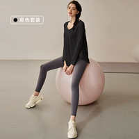 Черный комплект