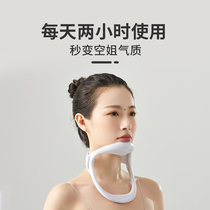 Cervical vertebra corrector neck forward traction device to improve hunchback neck guard shoulder brace home anti-bowing artifact