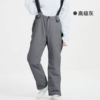 Высококачественный серый