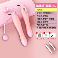 [Покрытые шарики/нагрузка -обеспечивающая] милый порошок Отправить запасную батарею+отвертка