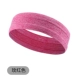 【Rose Red】 Встроенные силиконовые полоски-это противодействие, поглощают и останавливают потеть,
