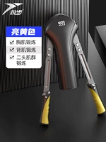 Критическая регулируемая модель давления жидкости [желтый/10-200 кг может регулировать