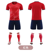 Красные нарукавники, комплект, короткий рукав