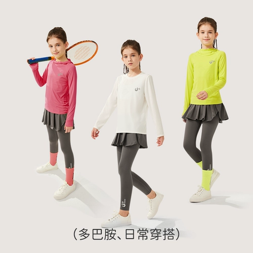 Спортивные быстросохнущие леггинсы, юбка на девочку, сетка, дорожная форма, куртка, комплект, штаны, в обтяжку