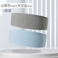 [Две затраты -эффективные установки] Планета ясеня+плоская плоская синяя