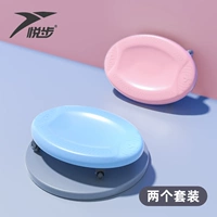 [2 установки] Blue+Fan-Upradge Тихой диск для живота (отправьте коленную площадку)