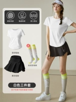 Белый комплект, черная мини-юбка для спортзала, 3 предмета