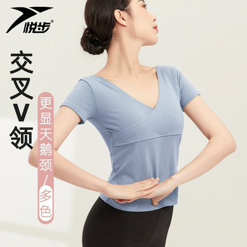 Черная спортивная одежда, одежда для гимнастики, короткий рукав, V-образный вырез