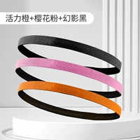 [3 педики с педикциями] Vitality Orange+Sakura Powder+Phantom Black