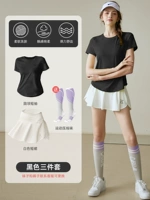 Черный комплект, белая мини-юбка для спортзала, 3 предмета