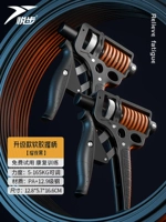 [Две установки] Обновление-дэнсии апельсиновая/сумка Glies [Прочность на 5-165 кг может быть отрегулирована]