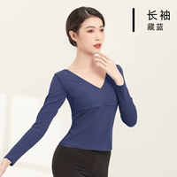 Тибетские голубые рукава