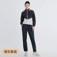 Серебряный серый костюм