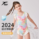 Детский милый купальник, в западном стиле, защита от солнца