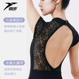 Костюм для взрослых костюми