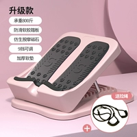 Роскошная модель [Anti -Slip Soft Glue/9 -Gear регулируемый/тяга