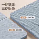 Портативный складной коврик для йоги, детский коврик для сна в обеденный перерыв, нескользящий ковер для спортзала для домашнего использования, увеличенная толщина