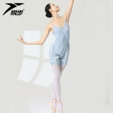 Юэбу брюки, пот, женские спортивные брюки танцы, танцы, упражнения, фитнес -одежда Балетная шорты по пот