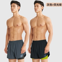 Серый+флуоресцентный зеленый