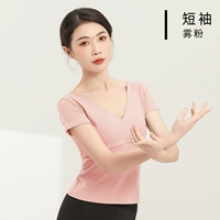 Розовый, короткий рукав