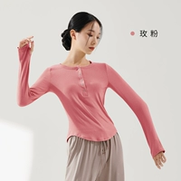 Розовый порошок