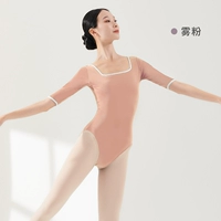 Туман порошок