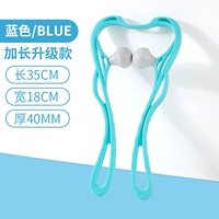 Синий — расширенная и обновленная версия [Соберите и купите, приоритетная доставка]