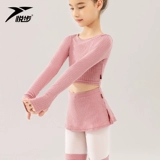 Детский свитер, куртка, демисезонная спортивная одежда, лонгслив, комплект