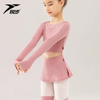 Детский свитер, куртка, демисезонная спортивная одежда, лонгслив, комплект