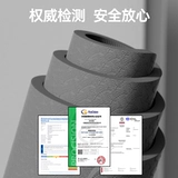 悦步 Длинный коврик для йоги для спортзала, ковер для домашнего использования, амортизирующая нескользящая противоударная скакалка, увеличенная толщина, защита от шума