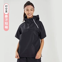 Черная ткань, короткий рукав