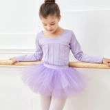 Детский лонгслив, спортивная одежда, розовая цветная юбка, раздельный комплект, короткий рукав