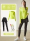 Лимонные черные штаны для спортзала