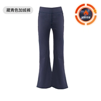 Флисовые штаны