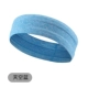 【Sky Blue】 Встроенные силиконовые полоски являются анти скользит, поглощают и останавливают потеть,