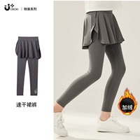 Флисовые демисезонные удерживающие тепло леггинсы