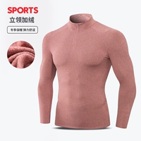 Рок -красный