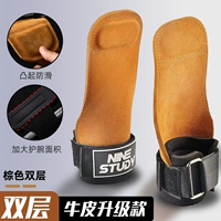 Двойной модель обновления кожи живота [3 мм-коричневый] 1 двойной костюм