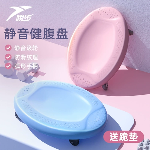 МУЖЧИНА БЕЗДЕСЬ