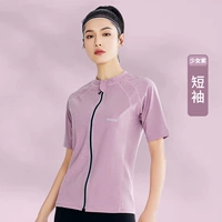 Сиреневый, короткий рукав