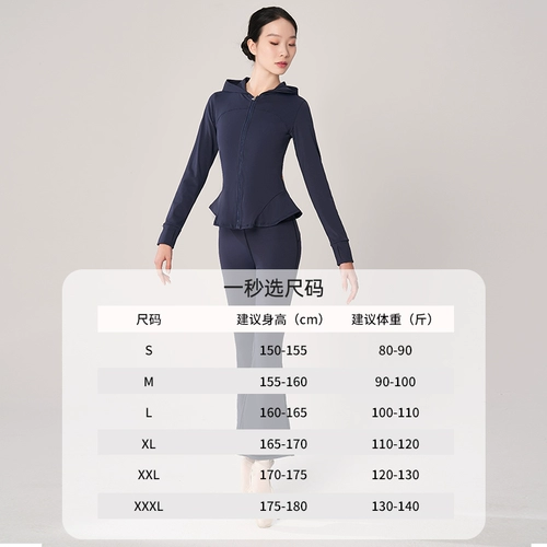 Комплект для взрослых, классическая современная спортивная одежда, облегающий крой