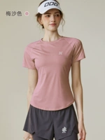 Песочный, короткий рукав